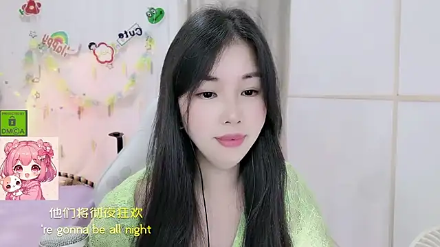 HK angelchloe online show from July 24, 2026, 1:20 pm