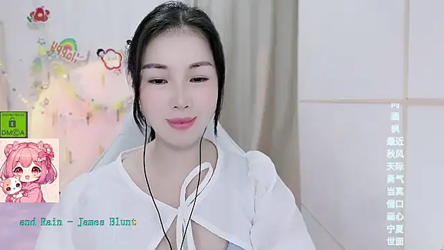 HK angelchloe online show from July 29, 2026, 1:15 am