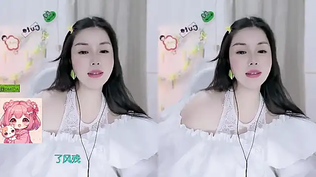 HK angelchloe online show from August 3, 2026, 11:26 am