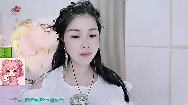 HK angelchloe online show from August 4, 2026, 1:46 pm