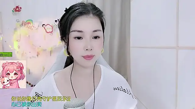 HK angelchloe online show from August 5, 2026, 1:52 am