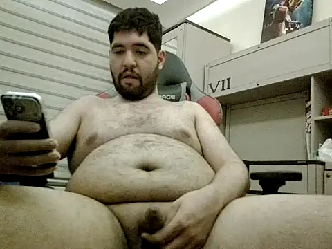 Snapshot of 31cektirenbatuu chatting on November 30, 2025, 10:25 pm 31cektirenbatuu online show from November 30, 2025, 10:25 pm