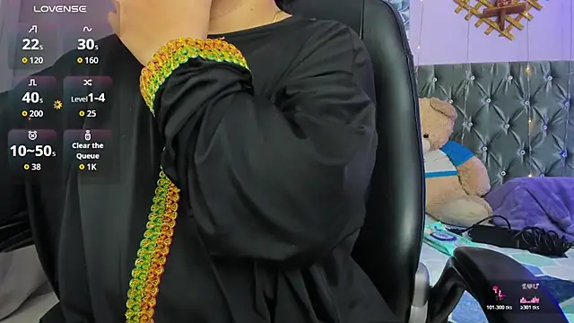Snapshot of Falak-Yasin chatting on May 31, 2026, 12:45 pm Falak-Yasin online show from May 31, 2026, 12:45 pm