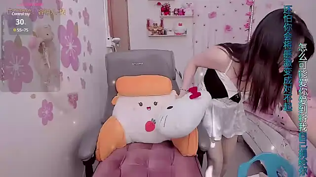 Stylec66 online show from March 13, 2025, 2:27 am