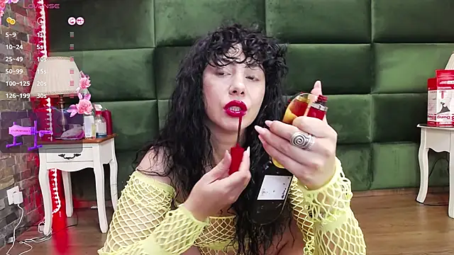 SelenSummer online show from November 26, 2025, 7:59 pm