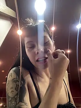 Snapshot of EemaHaruki chatting on February 27, 2025, 2:43 pm EemaHaruki online show from February 27, 2025, 2:43 pm