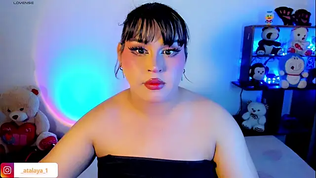 Snapshot of _atalaya_ chatting on February 19, 2025, 5:27 am atalaya online show from February 19, 2025, 5:27 am