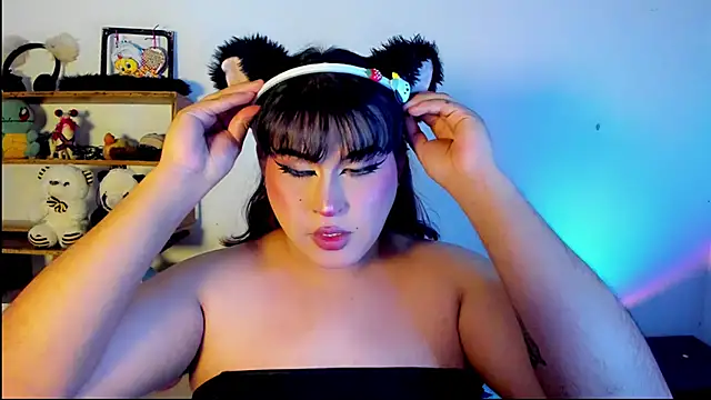 Snapshot of _atalaya_ chatting on March 6, 2025, 3:46 am atalaya online show from March 6, 2025, 3:46 am