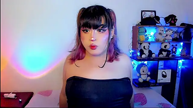 Snapshot of _atalaya_ chatting on March 9, 2025, 2:07 am atalaya online show from March 9, 2025, 2:07 am