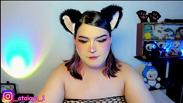 Snapshot of _atalaya_ chatting on March 18, 2025, 3:09 am atalaya online show from March 18, 2025, 3:09 am