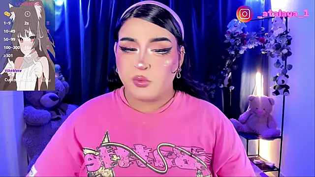 Snapshot of _atalaya_ chatting on October 23, 2025, 1:27 am atalaya online show from October 23, 2025, 1:27 am