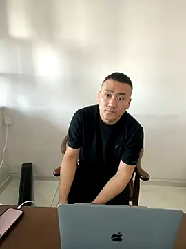 ShaoZian 1 online show from December 2, 2025, 6:30 am