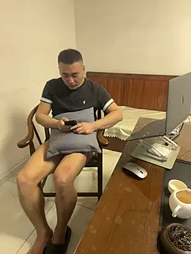 ShaoZian 1 online show from February 27, 2026, 1:33 pm