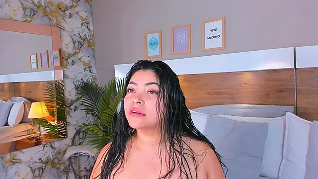 EmaBakker online show from March 12, 2026, 9:48 am