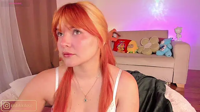 Snapshot of DAKOTA_LOVEE chatting on February 25, 2026, 4:44 am DAKOTA LOVEE online show from February 25, 2026, 4:44 am