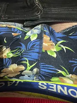 Snapshot of HAPPYKYLI chatting on December 23, 2024, 9:29 pm HAPPYKYLI online show from December 23, 2024, 9:29 pm