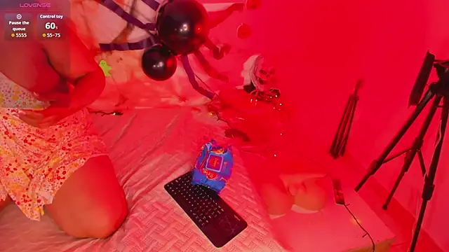 Snapshot of cookplleaser chatting on November 1, 2025, 12:07 pm cookplleaser online show from November 1, 2025, 12:07 pm