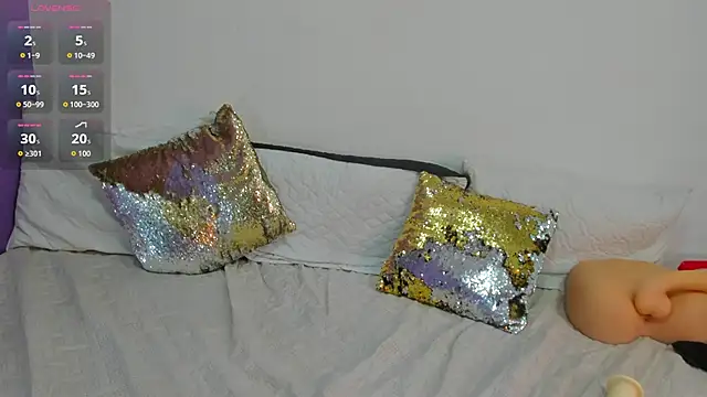 Snapshot of cookplleaser chatting on December 16, 2025, 11:37 am cookplleaser online show from December 16, 2025, 11:37 am