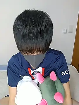 itsme LEON online show from December 31, 2024, 1:08 pm