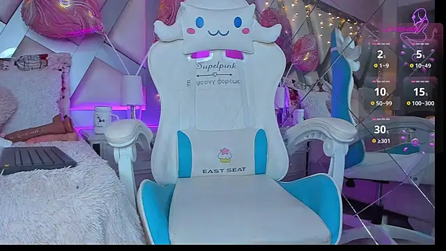 Snapshot of Amber_villalobos_ chatting on February 14, 2025, 10:28 am Amber villalobos online show from February 14, 2025, 10:28 am