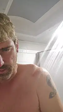 Snapshot of Cobra500hp chatting on October 26, 2025, 3:45 am Cobra500hp online show from October 26, 2025, 3:45 am