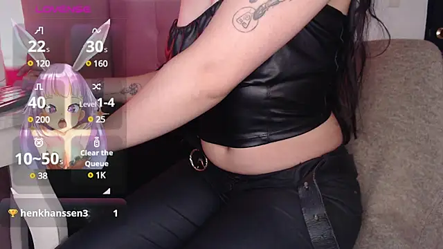 Snapshot of sofi_66 chatting on December 6, 2024, 7:56 pm sofi 66 online show from December 6, 2024, 7:56 pm