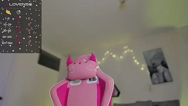 Snapshot of valeriaU chatting on December 8, 2024, 2:41 pm valeriaU online show from December 8, 2024, 2:41 pm