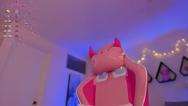 Snapshot of valeriaU chatting on December 13, 2024, 7:21 pm valeriaU online show from December 13, 2024, 7:21 pm