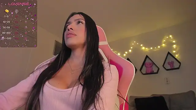 Snapshot of valeriaU chatting on January 9, 2025, 12:35 am valeriaU online show from January 9, 2025, 12:35 am