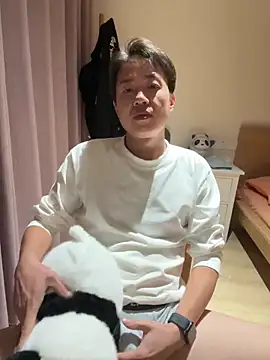 liexjbd-8899 online show from December 8, 2024, 1:47 pm