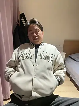 Snapshot of liexjbd-8899 chatting on March 9, 2025, 12:42 pm liexjbd-8899 online show from March 9, 2025, 12:42 pm