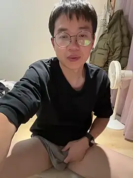 Snapshot of liexjbd-8899 chatting on November 19, 2025, 3:56 pm liexjbd-8899 online show from November 19, 2025, 3:56 pm