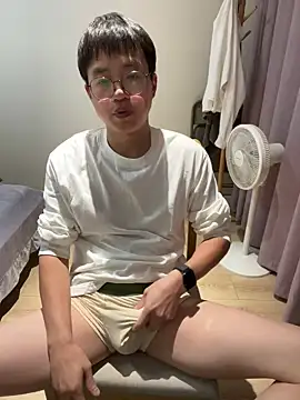 Snapshot of liexjbd-8899 chatting on November 23, 2025, 2:39 pm liexjbd-8899 online show from November 23, 2025, 2:39 pm