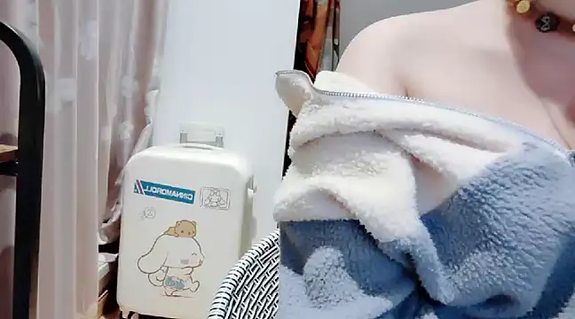 arena1357 online show from December 10, 2024, 3:01 pm