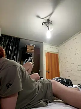 Snapshot of Kisasex1010 chatting on November 2, 2025, 1:46 pm Kisasex1010 online show from November 2, 2025, 1:46 pm