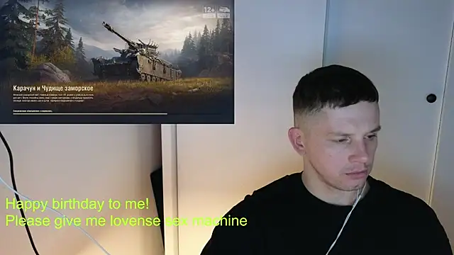 BigL0ve online show from January 11, 2026, 3:06 pm