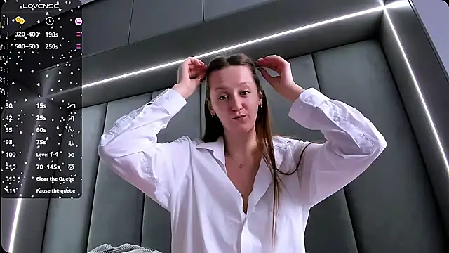 Snapshot of DreameSoul chatting on February 21, 2026, 9:32 am DreameSoul online show from February 21, 2026, 9:32 am