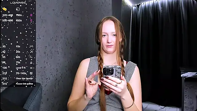 Snapshot of DreameSoul chatting on February 22, 2026, 2:04 pm DreameSoul online show from February 22, 2026, 2:04 pm