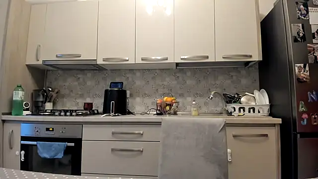 cuplu29 online show from January 21, 2025, 6:22 am