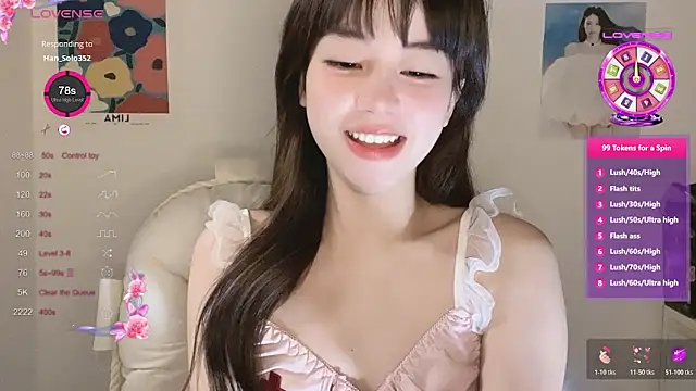 Snapshot of -Hottie chatting on October 26, 2025, 4:02 pm -Hottie online show from October 26, 2025, 4:02 pm