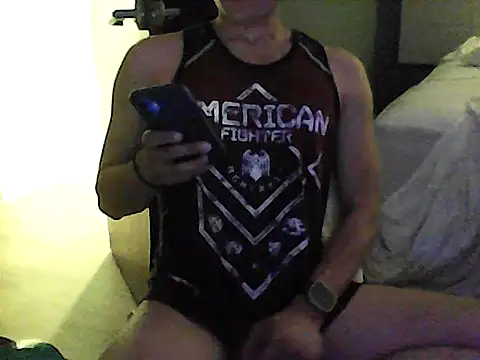 Snapshot of JosephAKenwood chatting on December 14, 2025, 1:38 pm JosephAKenwood online show from December 14, 2025, 1:38 pm