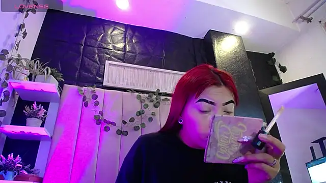 Mia Rinn online show from January 11, 2025, 1:43 pm