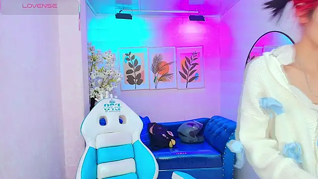 Snapshot of Dafne_huges chatting on November 4, 2025, 7:13 pm Dafne huges online show from November 4, 2025, 7:13 pm