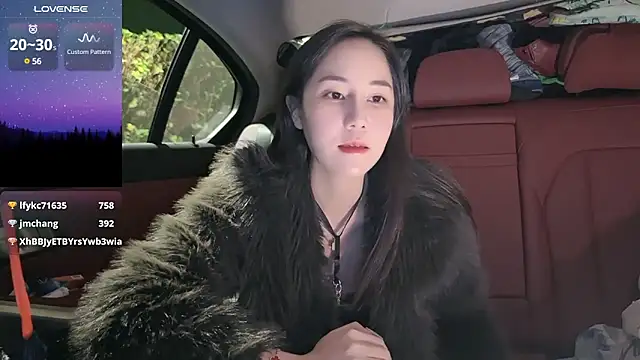 newwell online show from February 18, 2025, 3:43 pm