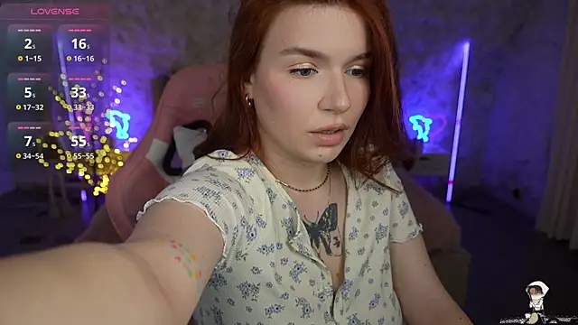 Snapshot of RedShinee chatting on January 7, 2025, 1:46 pm RedShinee online show from January 7, 2025, 1:46 pm