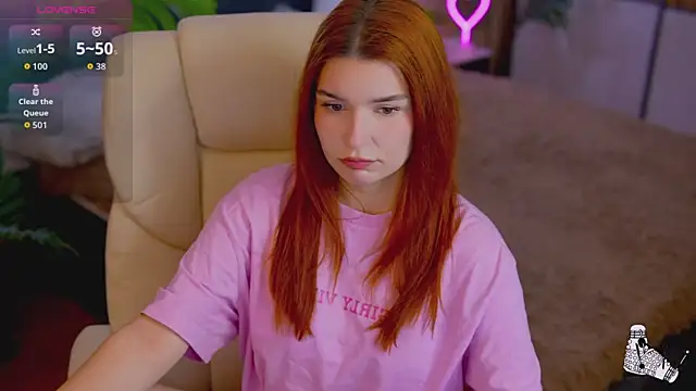 Snapshot of RedShinee chatting on September 30, 2025, 6:07 am RedShinee online show from September 30, 2025, 6:07 am