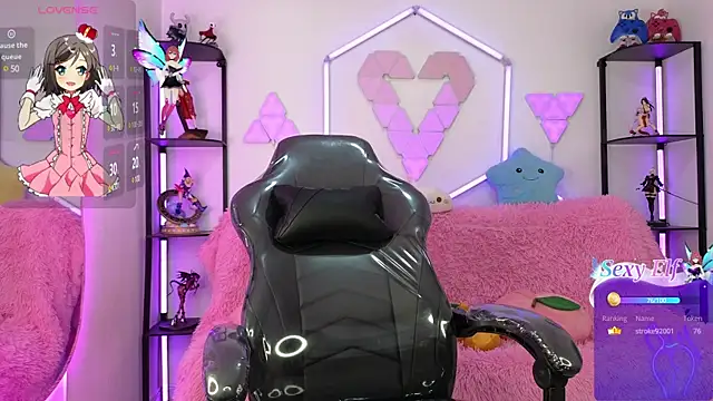 Snapshot of littlevixen18 chatting on March 20, 2025, 5:25 pm littlevixen18 online show from March 20, 2025, 5:25 pm