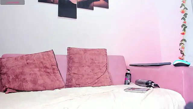 Snapshot of IvviSoul chatting on February 23, 2025, 11:25 pm IvviSoul online show from February 23, 2025, 11:25 pm