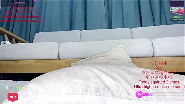 Snapshot of Tastemystrawberry chatting on February 12, 2025, 3:38 pm Tastemystrawberry online show from February 12, 2025, 3:38 pm