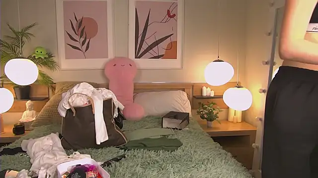 AshleyDouglas online show from January 20, 2025, 4:21 am